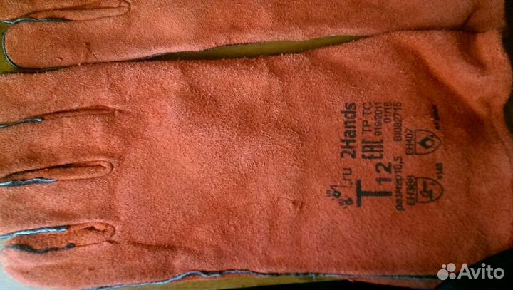 Краги сварочные 2hands t12