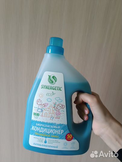 Гель и кондиционер-ополаскиватель для стирки