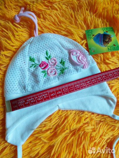 Новая Шапка