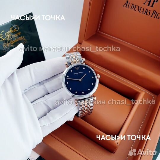 Наручные часы Armani женские 32 мм AR11092