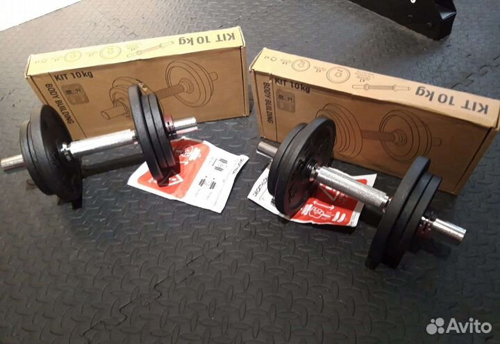 Гантели разборные. Новые. Декатлон