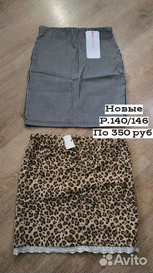 Юбки новые для девочки