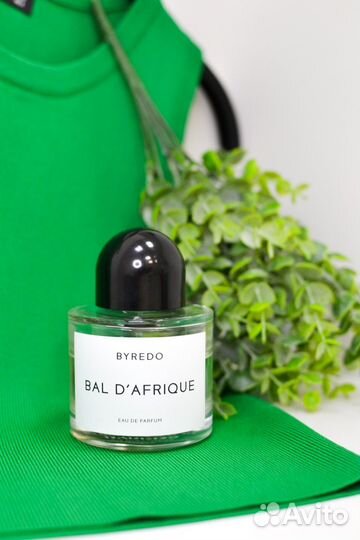 Оригинальный парфюм на распив