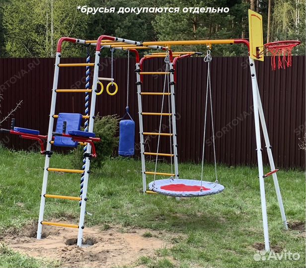 Спортивный детский комплекс для дачи