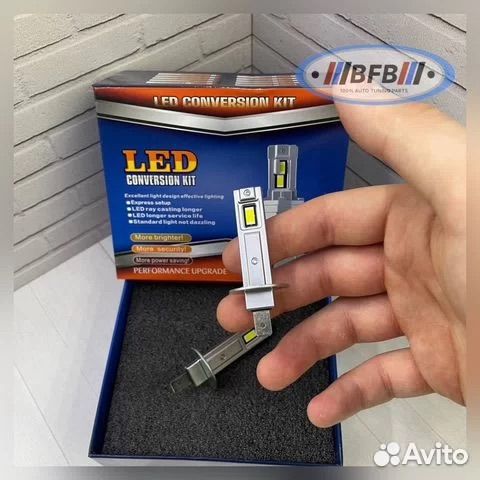 LED лампы H1 6000K Extreme LED Ligh