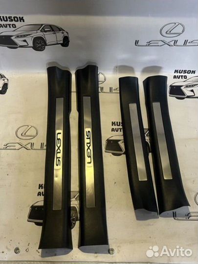 Накладки на lexus рх 4