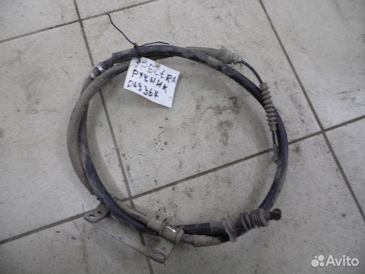 Трос стояночного тормоза Kia Spectra 2001-2011