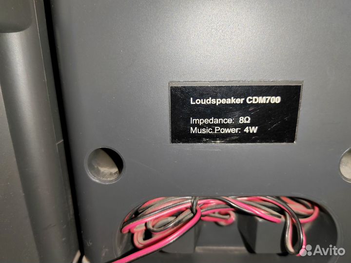 Музыкальный центр grundig cms700