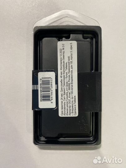 Оперативная память ddr3 8 gb so-dimm