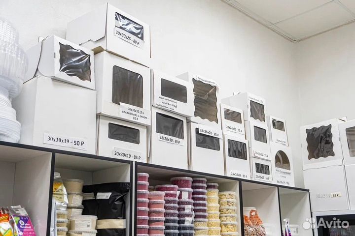 Все для выпечки