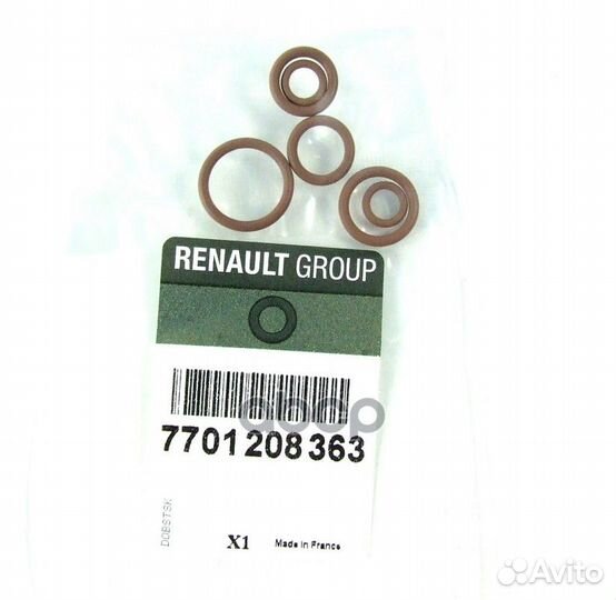 Уплотнители кондиционера 7701208363 7701208363