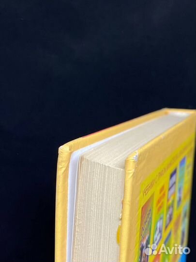 Ценные бумаги