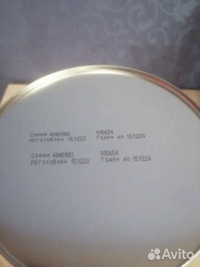 Детская смесь