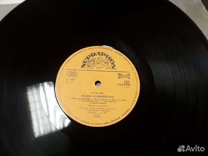 Вениловые пластинки