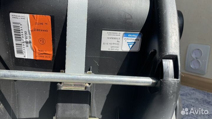 Автолюлька maxi cosi pebble