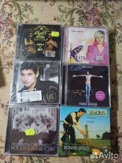 Cd,mp3 диски