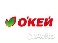 Продавец-консультант отдел кулинария (трц рио)