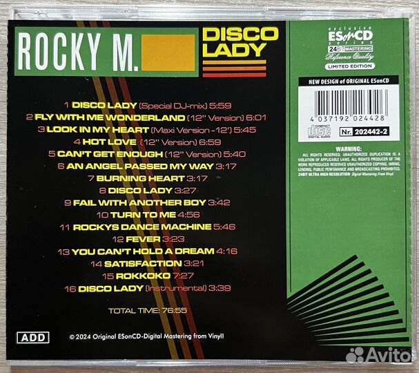 Музыкальные cd диски Rocky M.(Italo-disco)