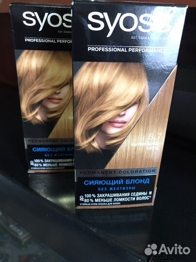 Краска для волос syoss