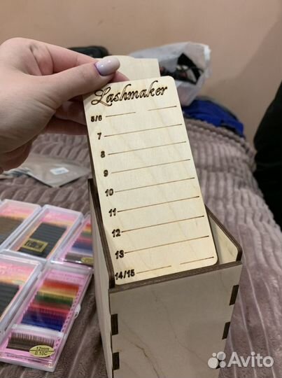 Лэшбокс для ресниц