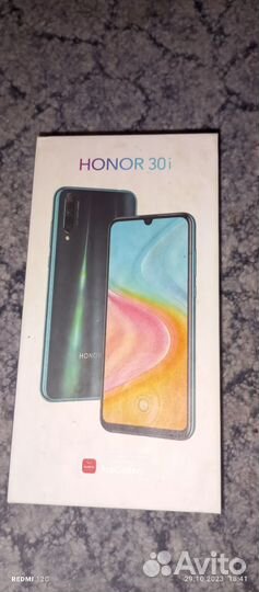 HONOR 30i, 4/128 ГБ