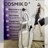 Аппарат IB-M8 LPG-массаж, Кавитация, RF-лифтинг, Москва