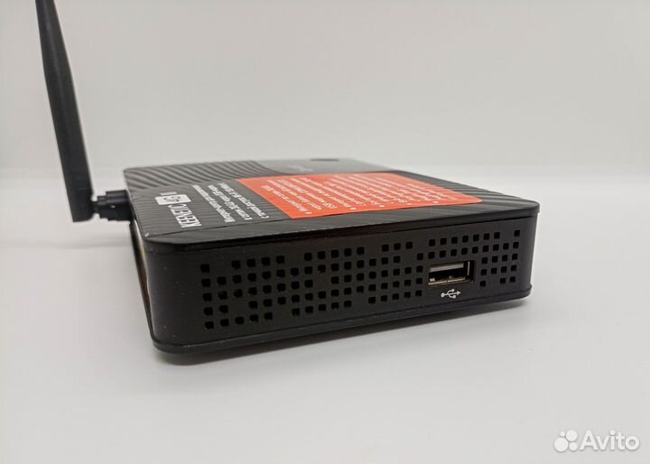 Zyxel Keenetic 4G II