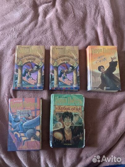 Гарри поттер росмэн все части