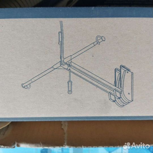 Пантограф для одежды