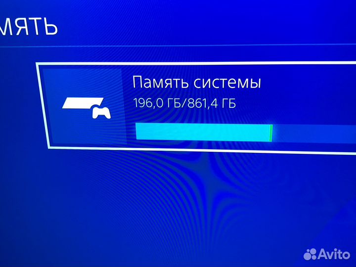 Sony PS4 pro 1tb