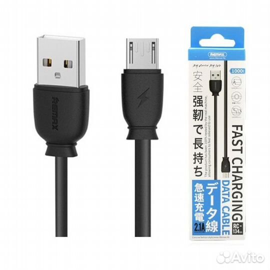 Кабель Remax RC-134m Fast Charging Data Cable Micr