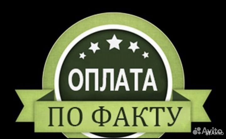 Диван 294 Престиж