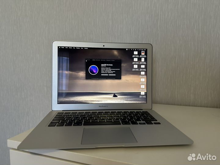 Apple macbook air 2017