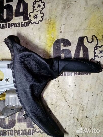 Рычаг стояночного тормоза для BMW 3-series