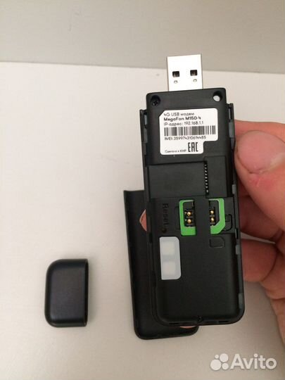 4g модем мегафон m150-4