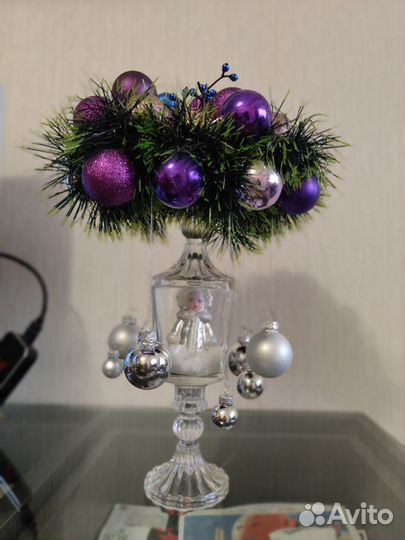 Подарок на Новый год