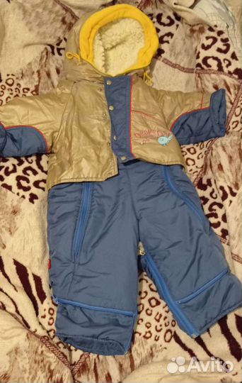 Комбинезон