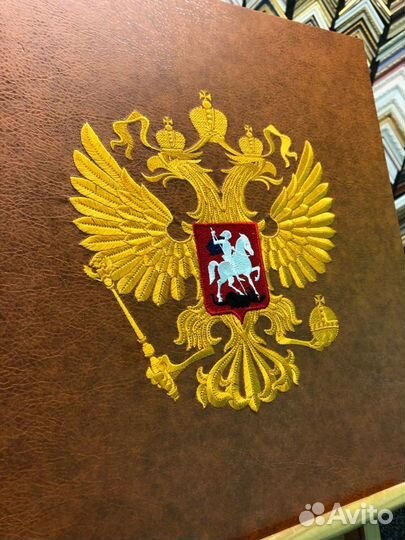 Герб вышитый