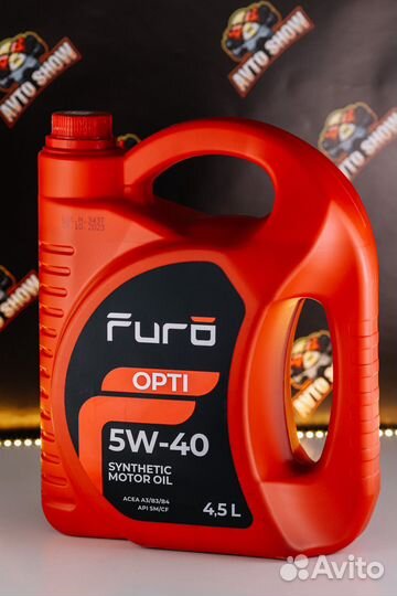 Моторное масло Furo opti 5W-40 Синтетическое 4,5л