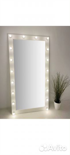 Зеркало с лампочками 200*100см