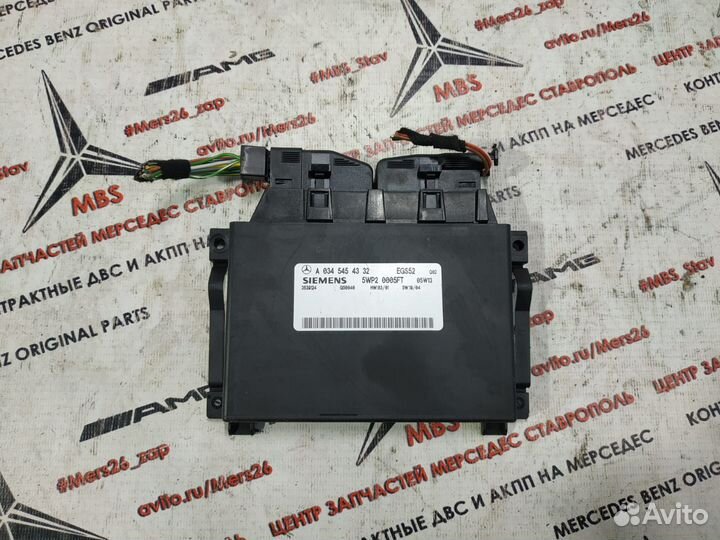 Блок АКПП EGS52 W203 Mercedes