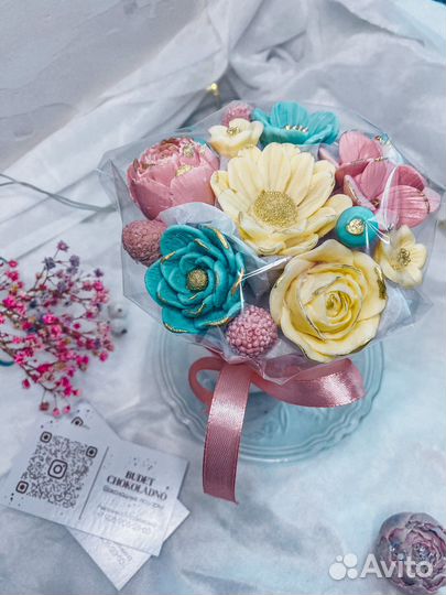 Шоколадные подарки