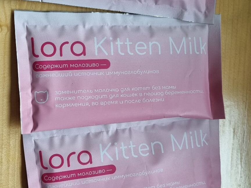 Смесь для кормления котят lora kitten milk