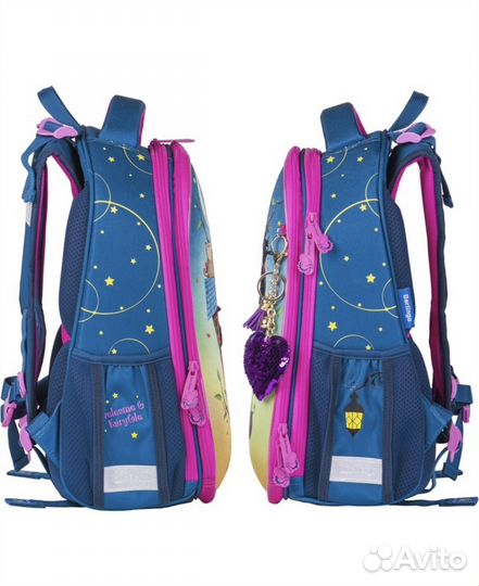 Ранец школьный Berlingo