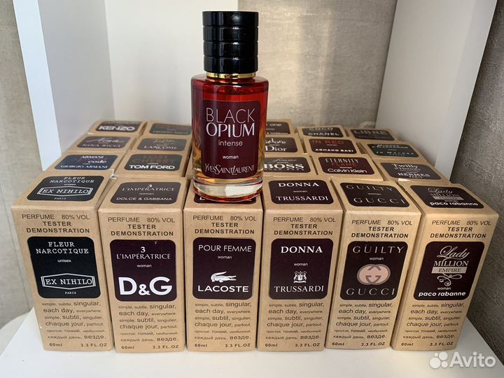 Духи тестер туалетная вода Арабские Эмираты