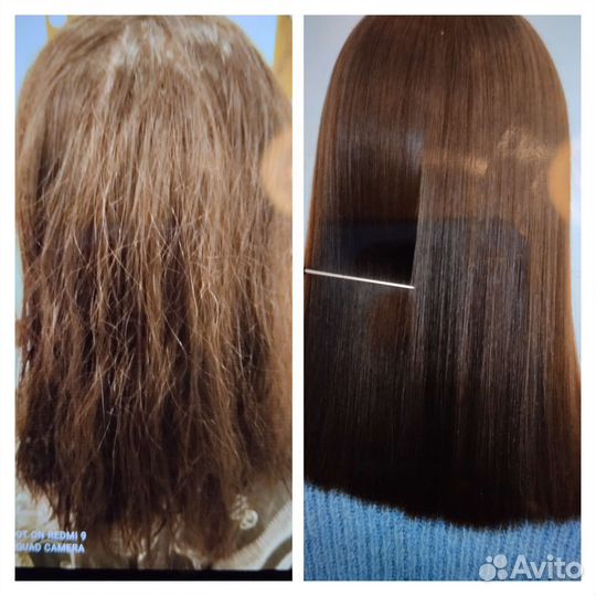 Кератиновое выпрямление/ботокс/микс-биксипластия