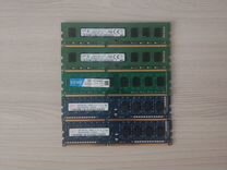 Оперативная память ddr3 (4gb,8gb)