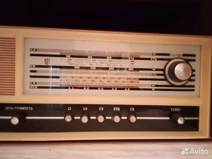 Радиола СССР