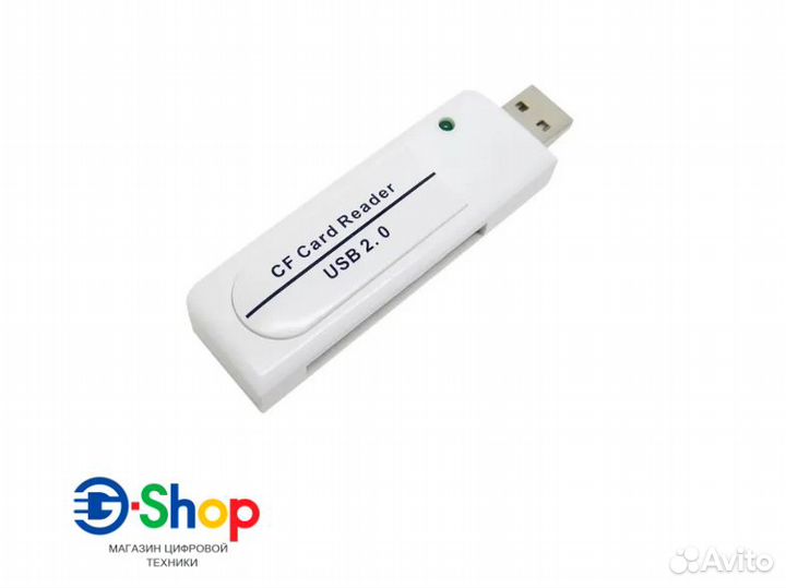 Картридер карт памяти CF (Compact Flash) USB 2.0