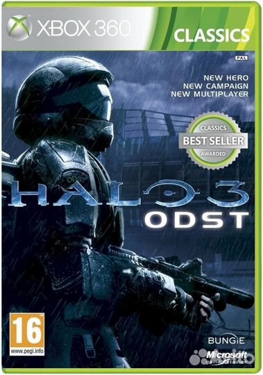 Обмен диска: Halo 3 odst